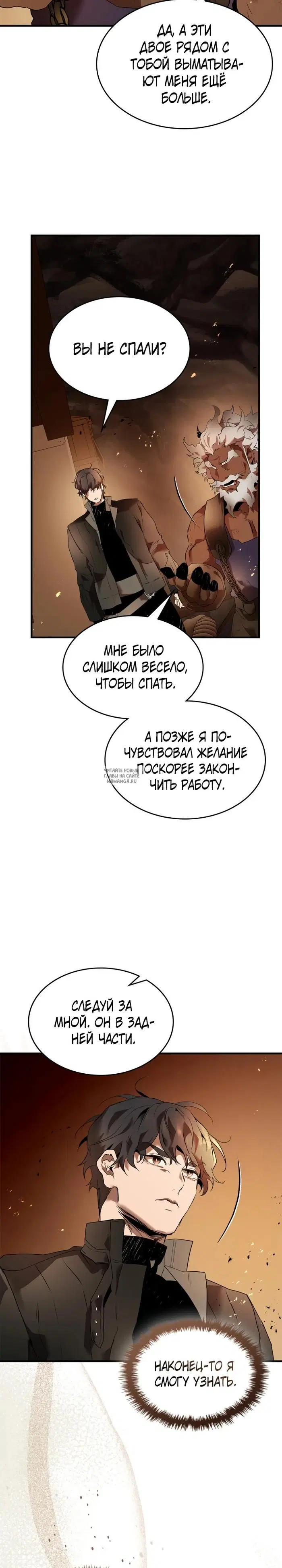 Page 22.000