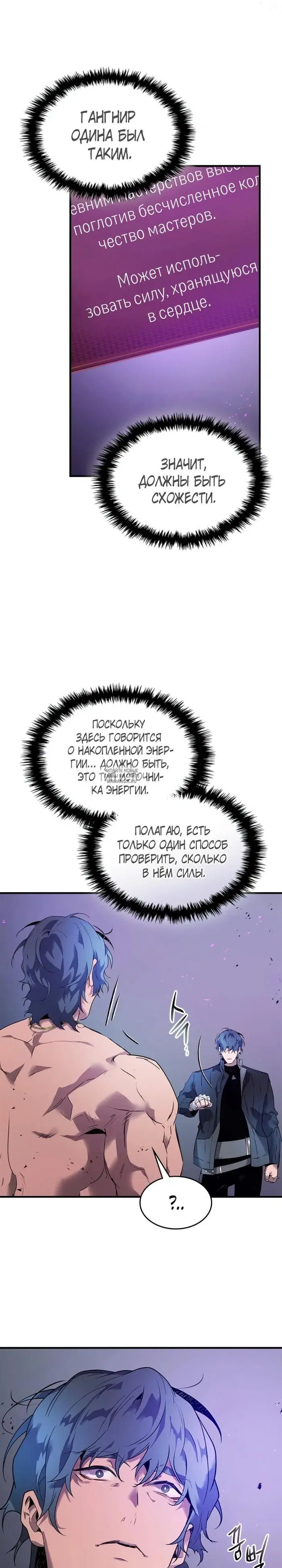 Page 22.000