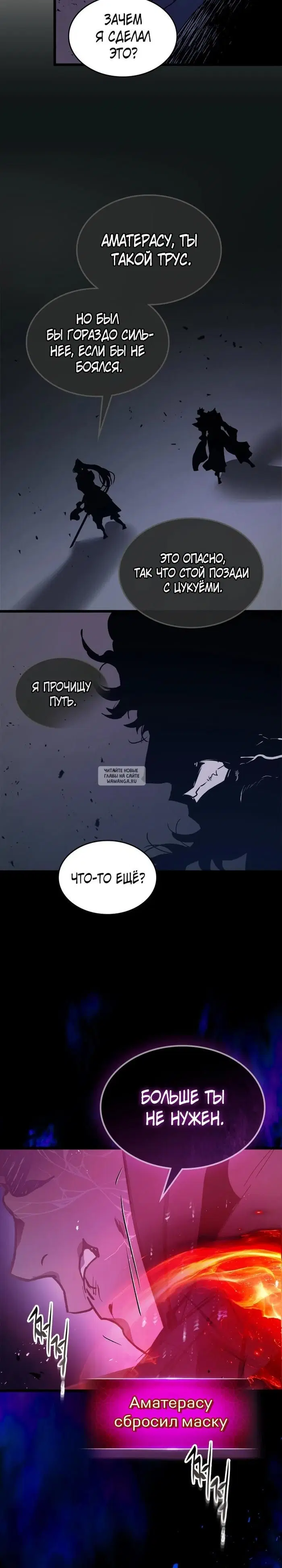 Page 22.000