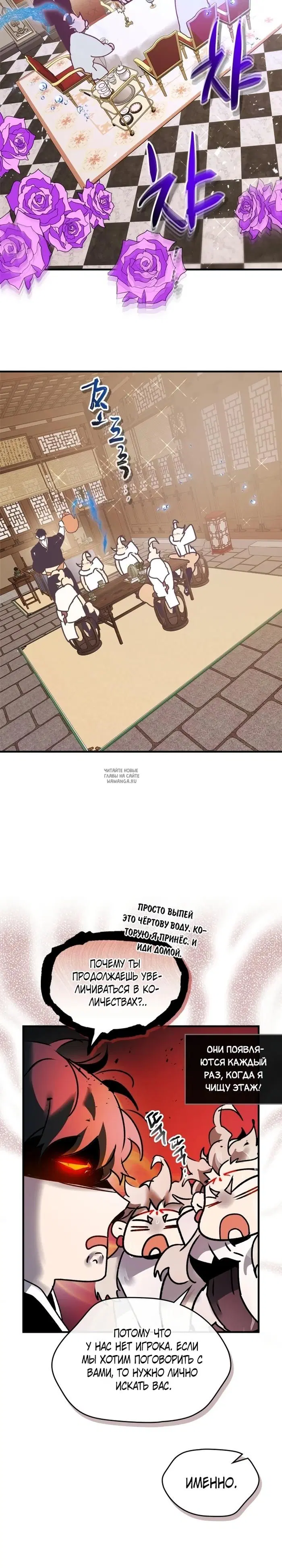 Page 22.000