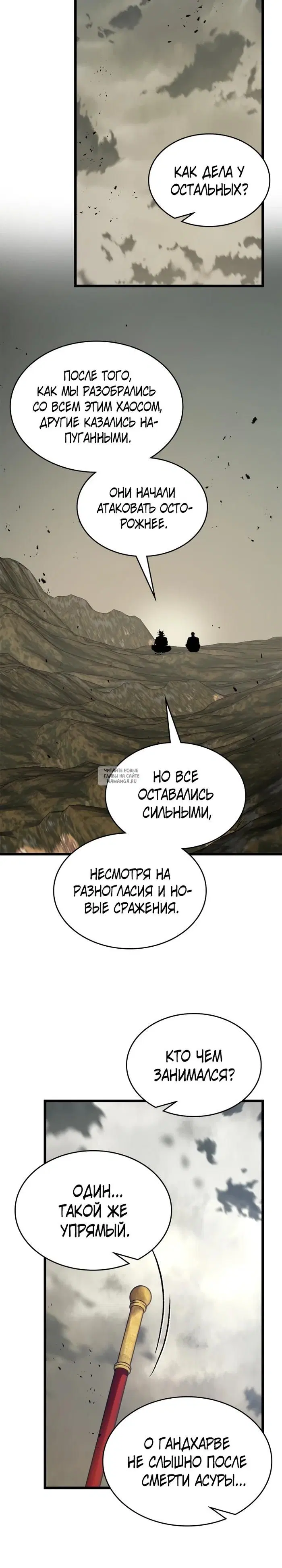 Page 22.000