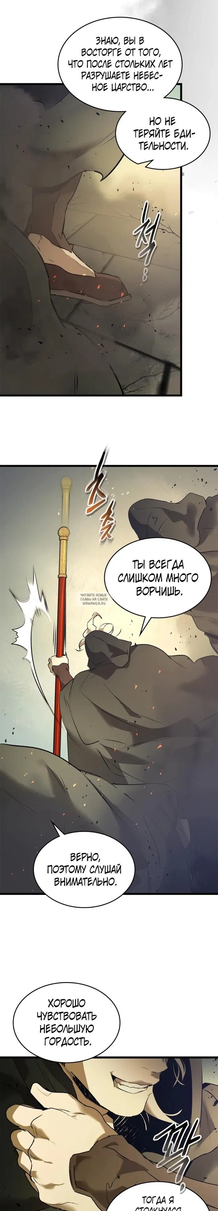 Page 22.000