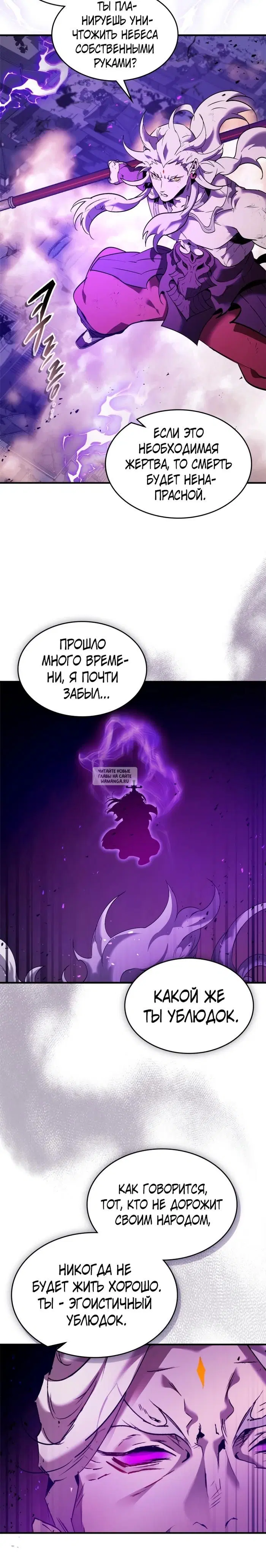 Page 22.000