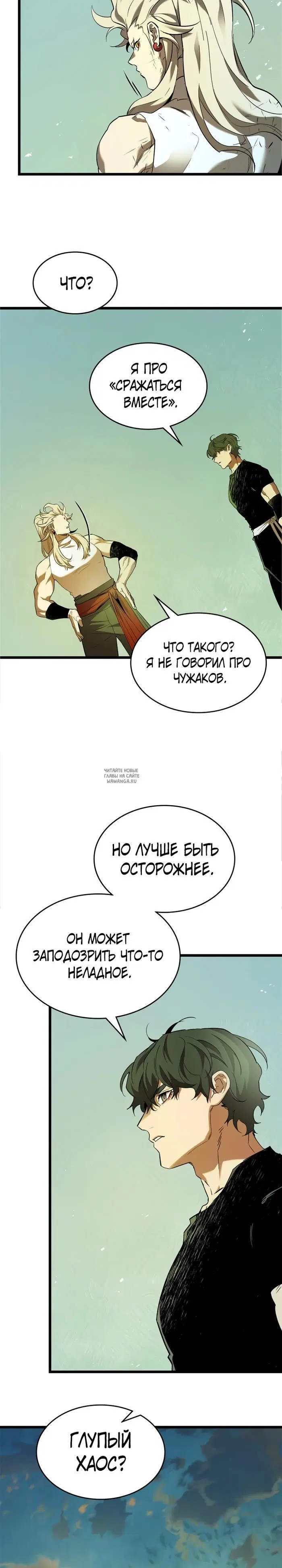 Page 22.000