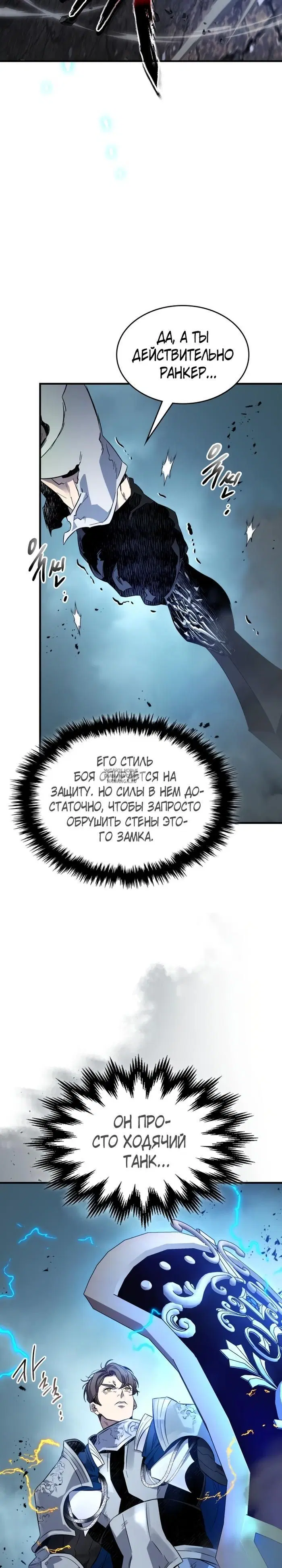 Page 22.000
