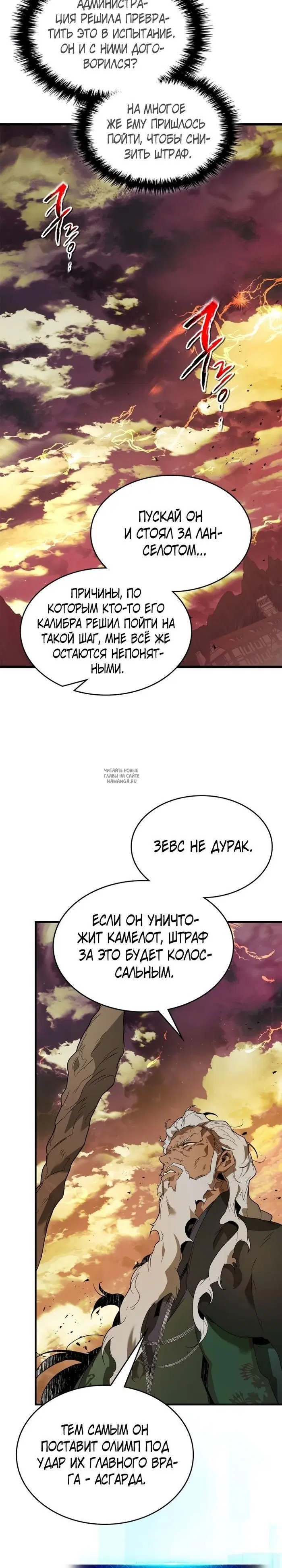 Page 22.000