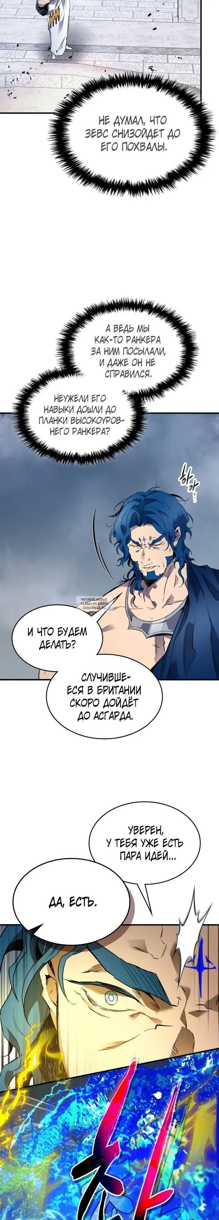 Page 22.000