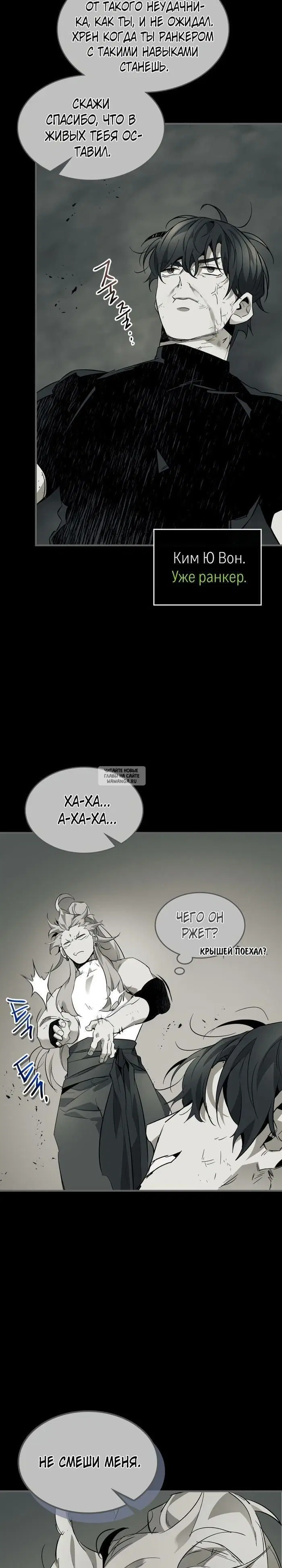 Page 22.000