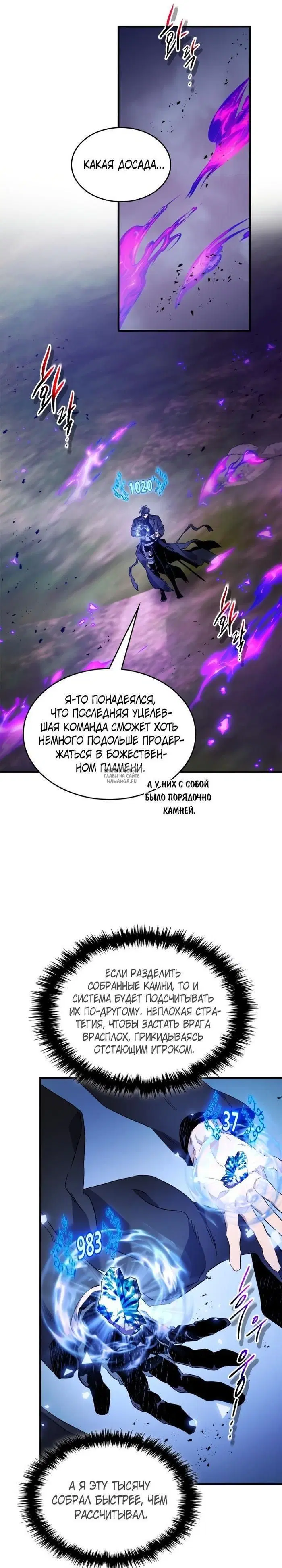 Page 22.000
