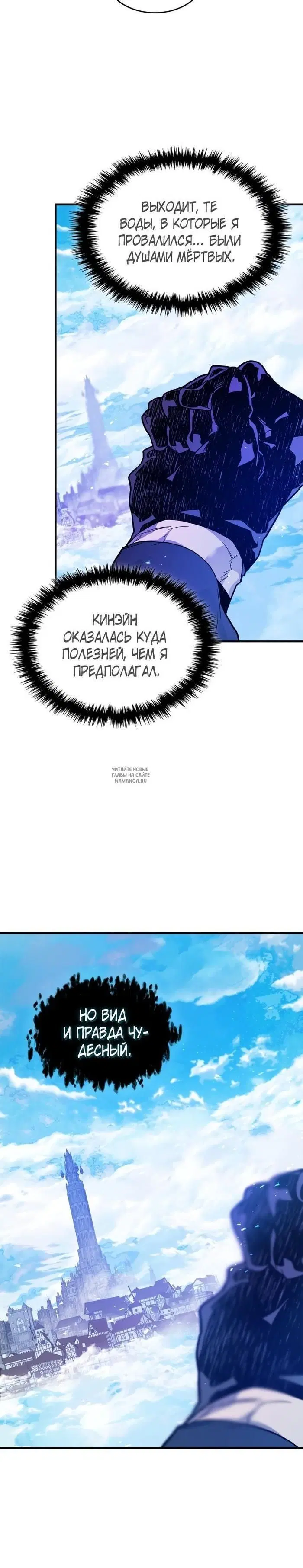 Page 22.000