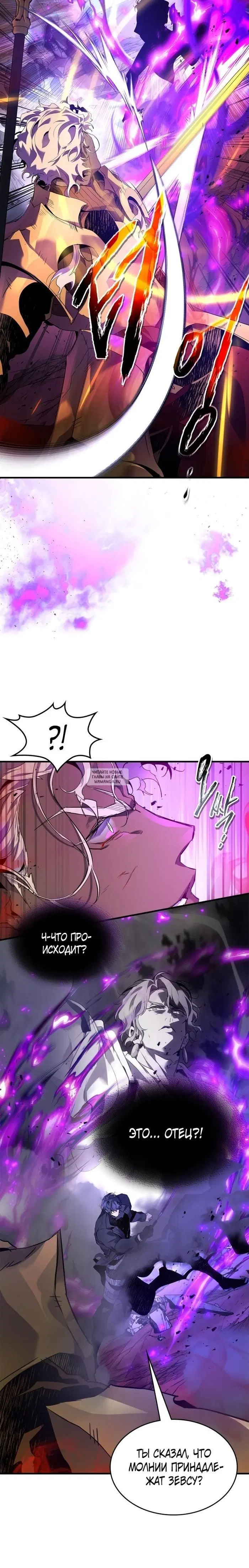 Page 22.000