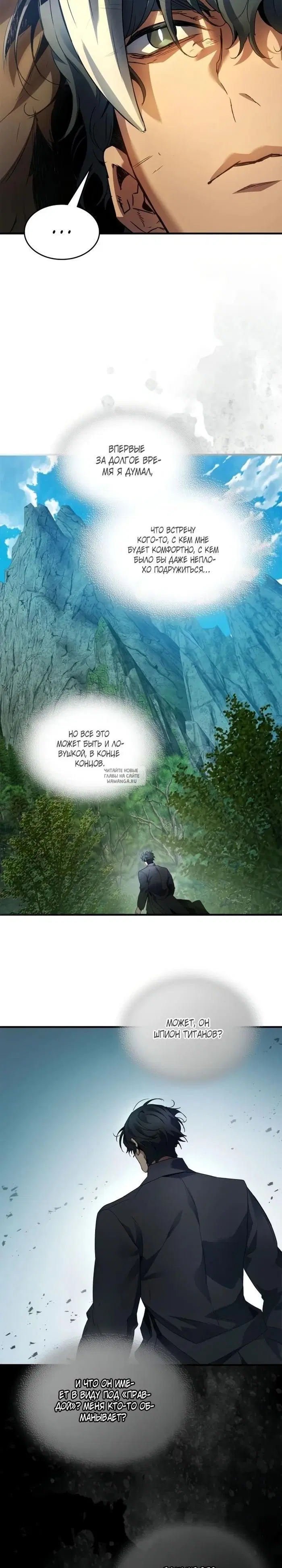 Page 22.000