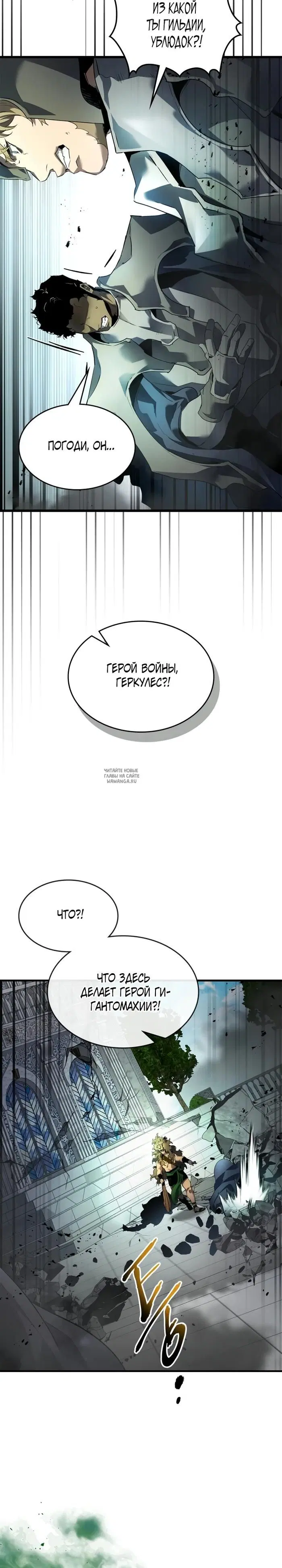 Page 22.000