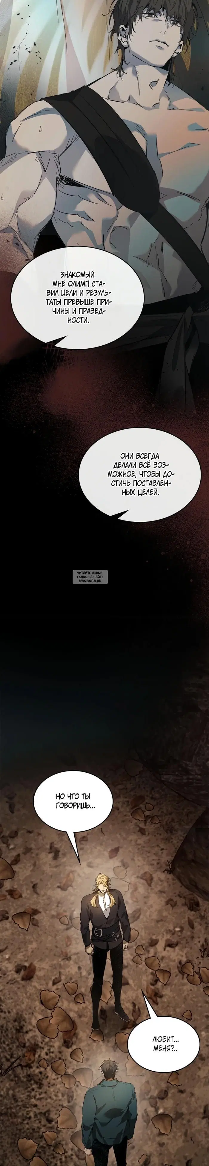 Page 22.000