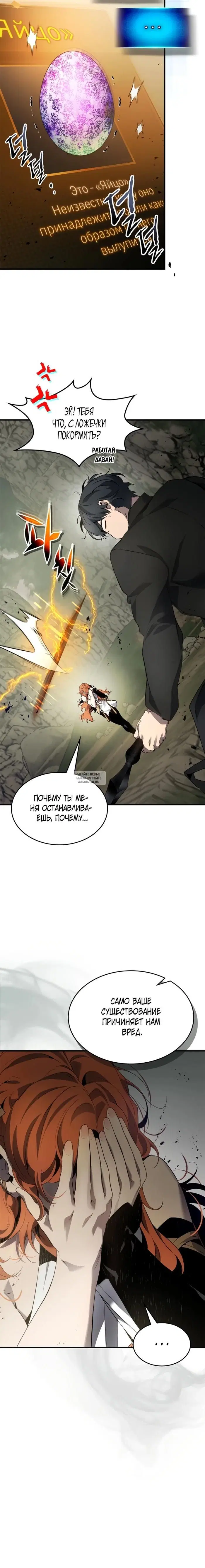 Page 22.000