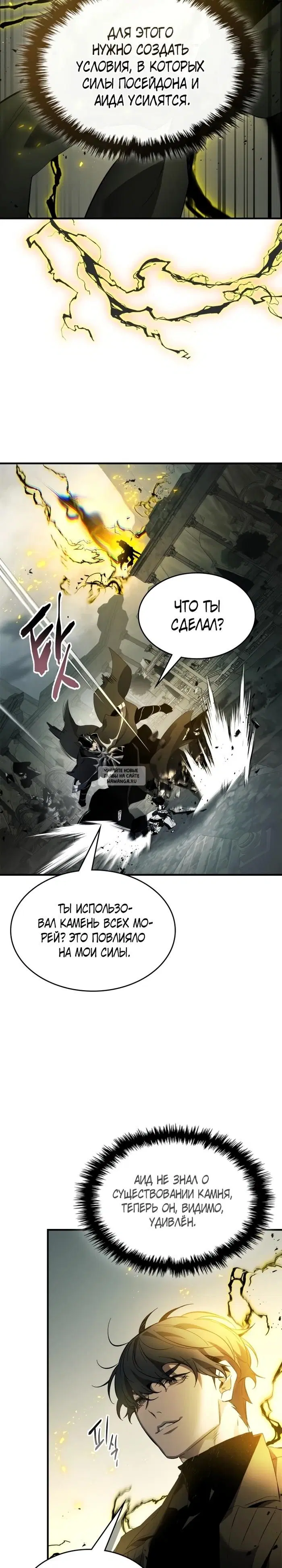 Page 22.000