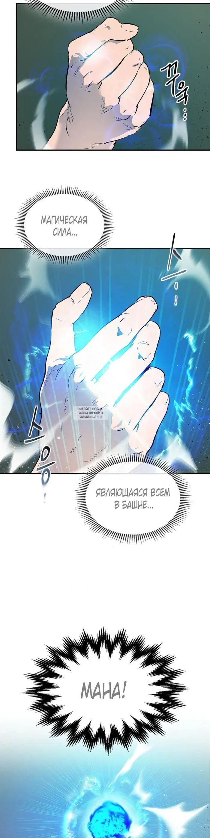 Page 23.000