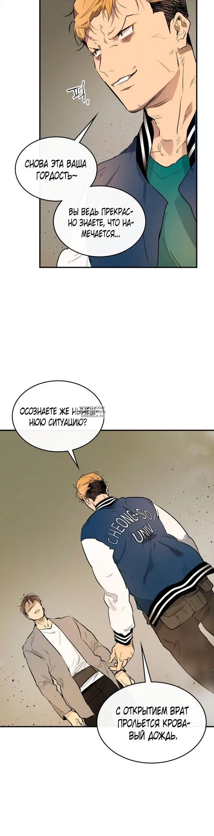 Page 23.000