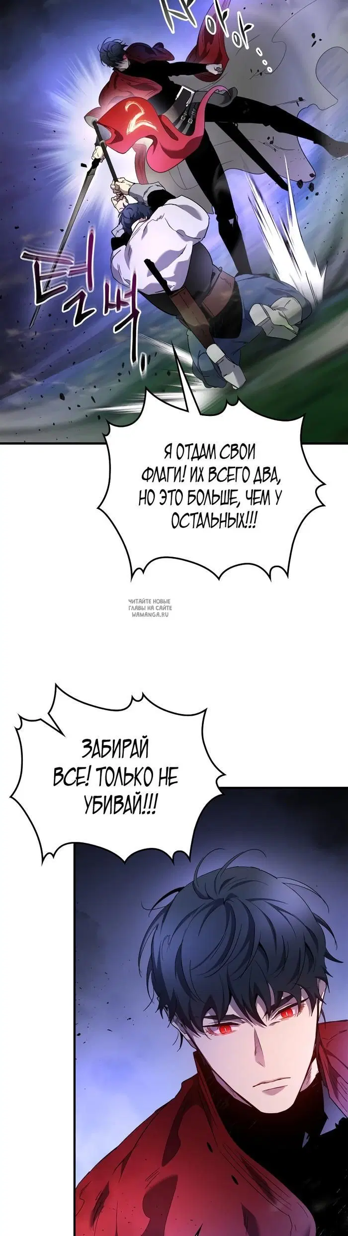 Page 23.000