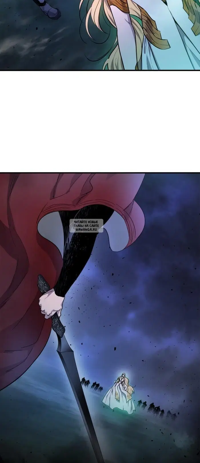 Page 23.000