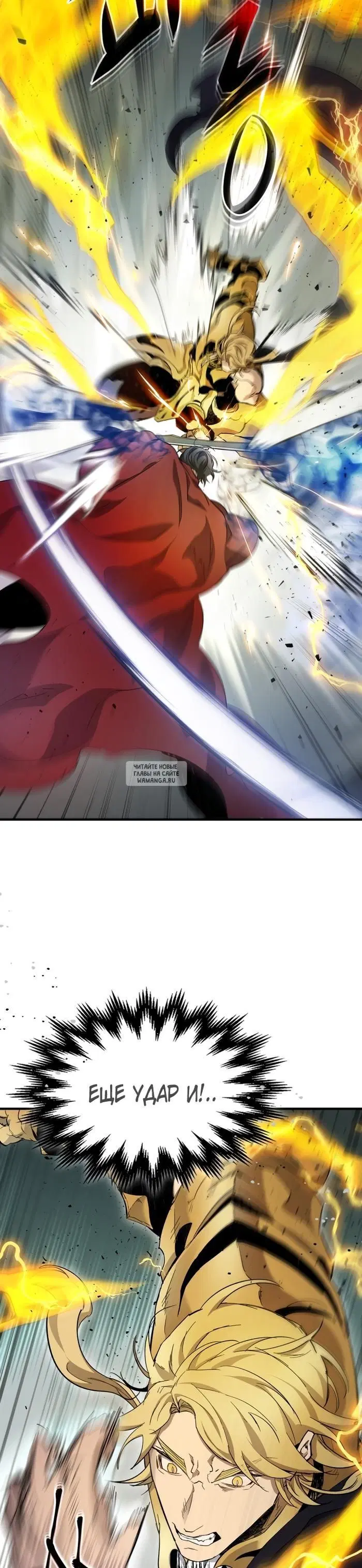Page 23.000