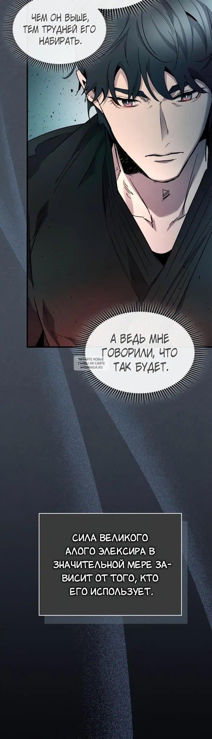 Page 23.000