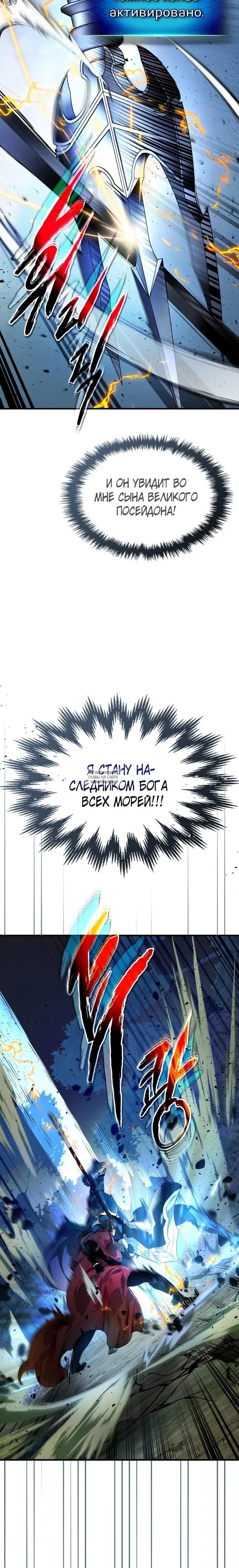 Page 23.000