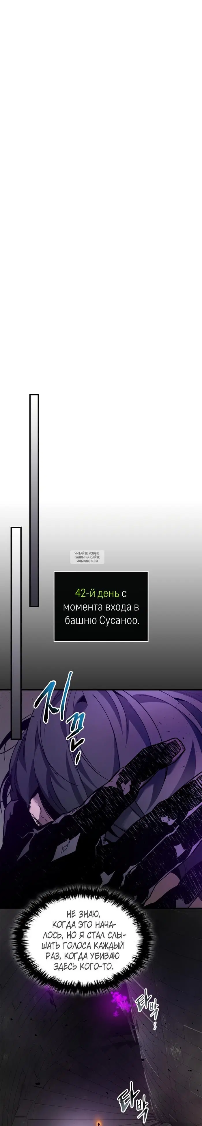 Page 23.000
