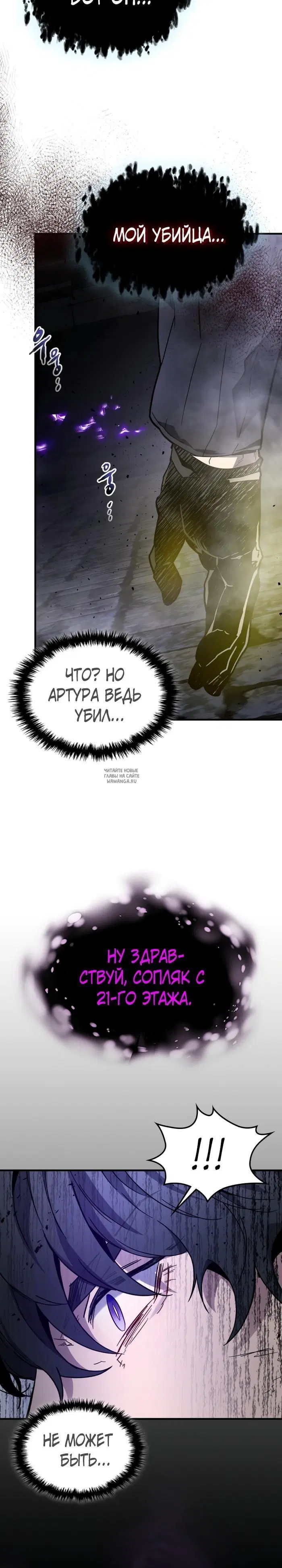 Page 23.000