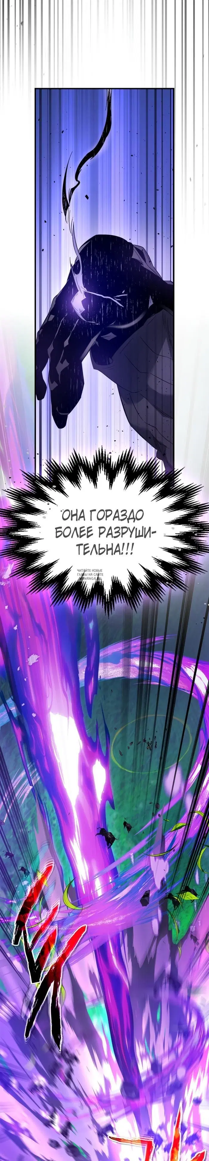 Page 23.000