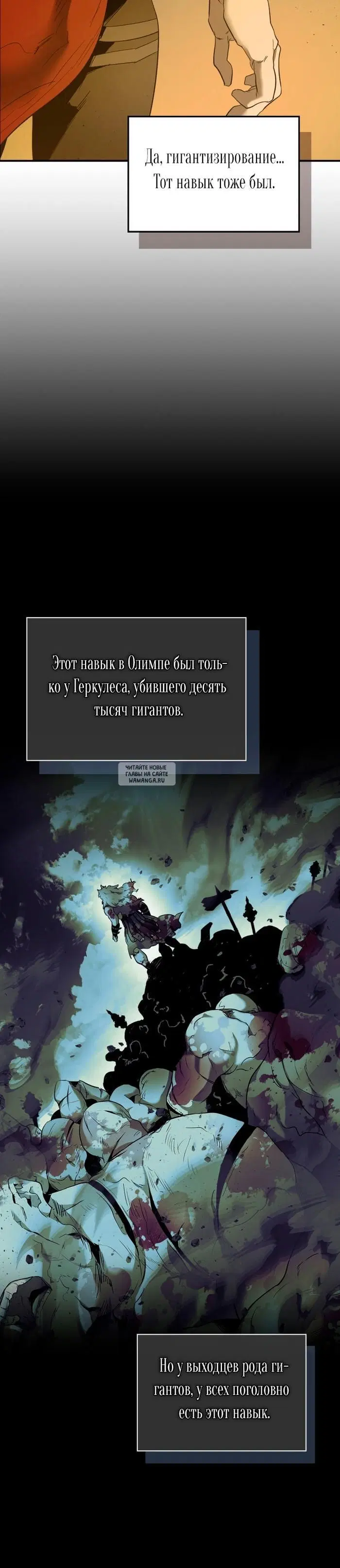 Page 23.000