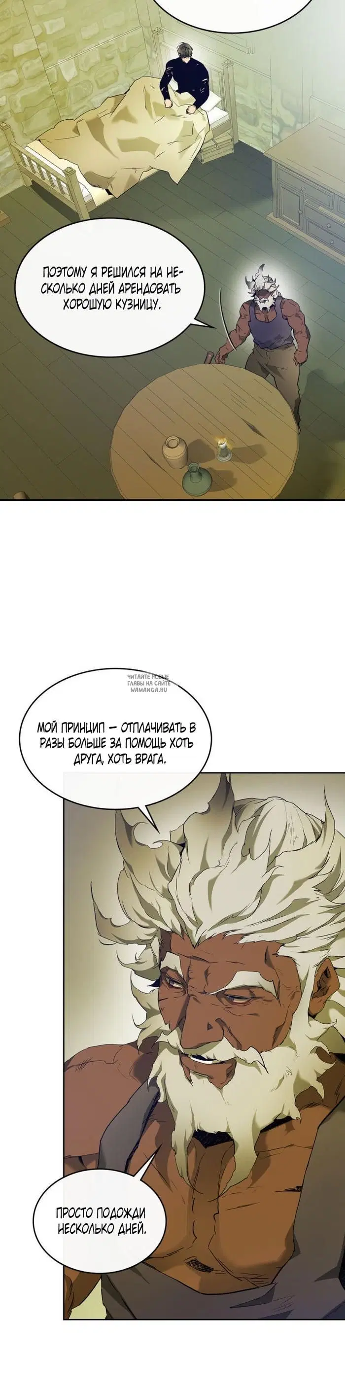 Page 23.000