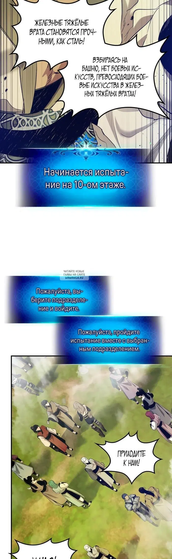 Page 23.000