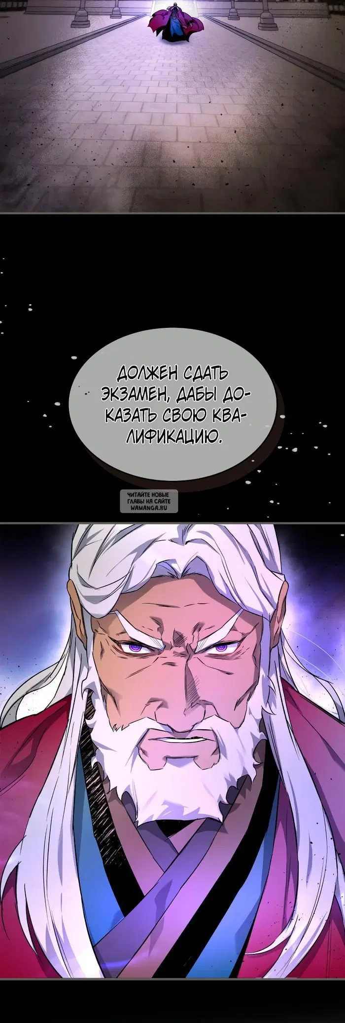 Page 23.000