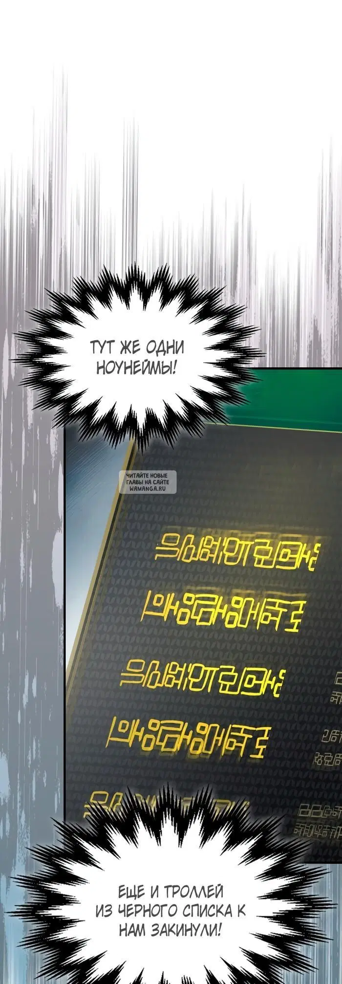 Page 23.000