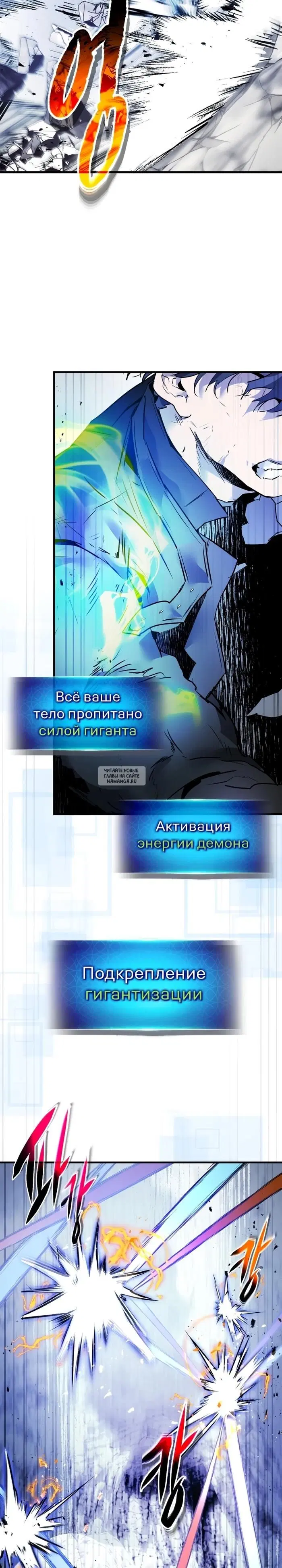 Page 23.000