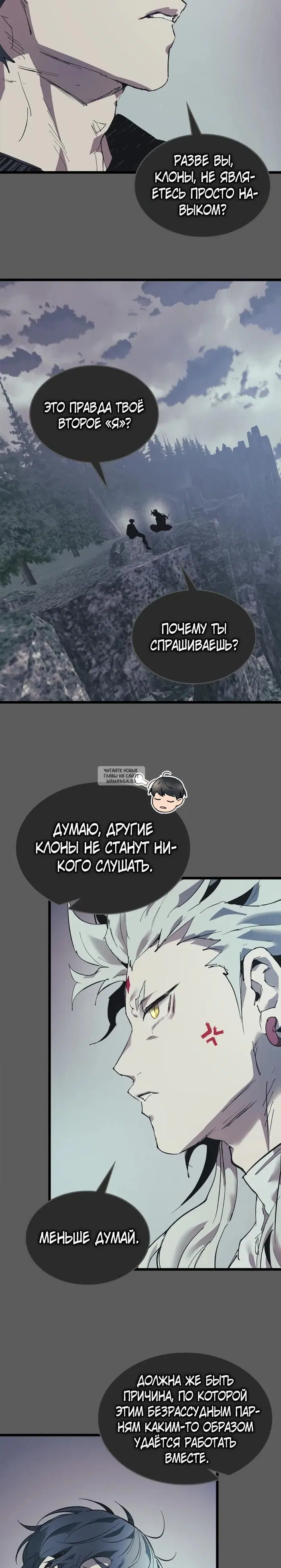 Page 23.000