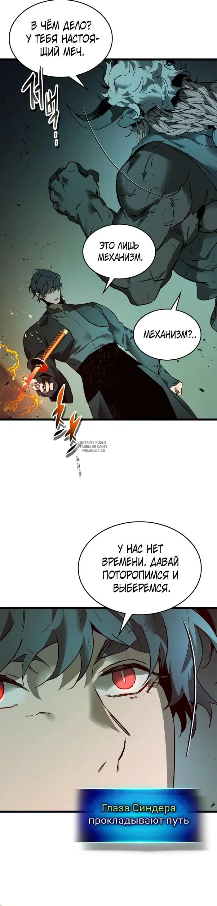 Page 23.000
