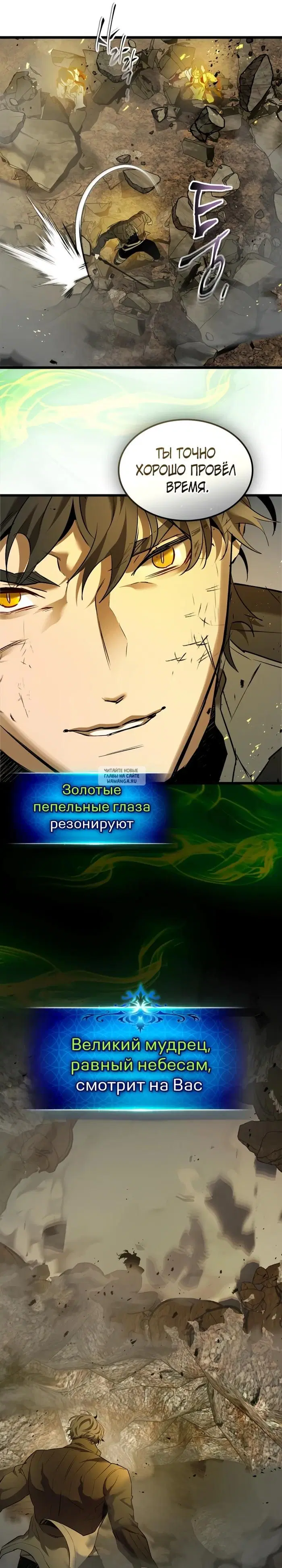 Page 23.000