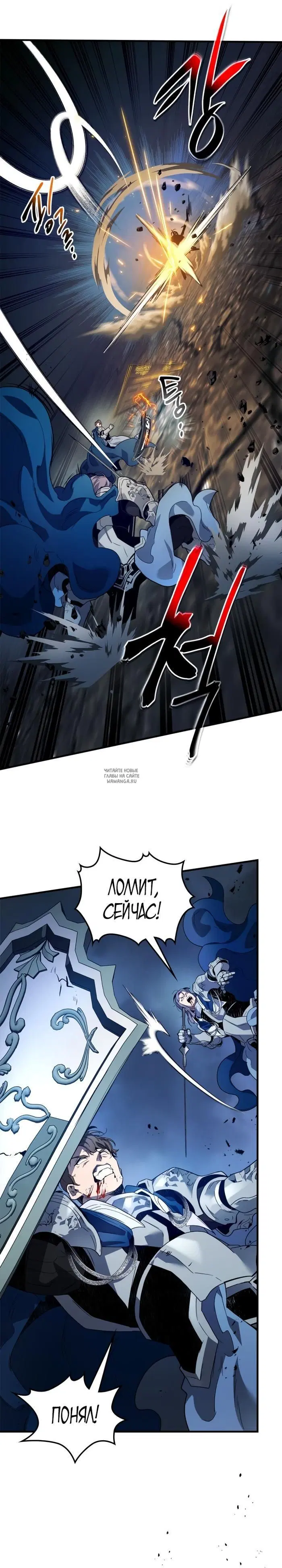 Page 23.000