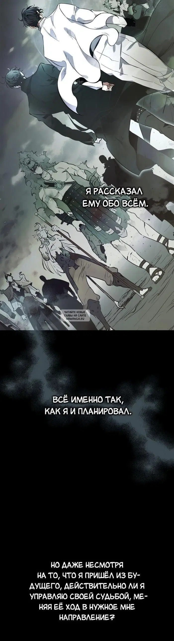 Page 23.000