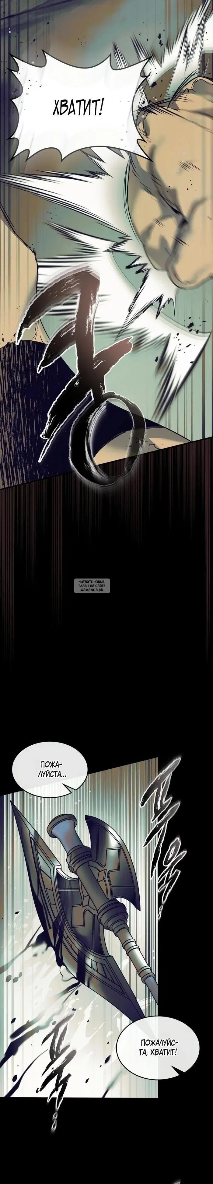 Page 23.000