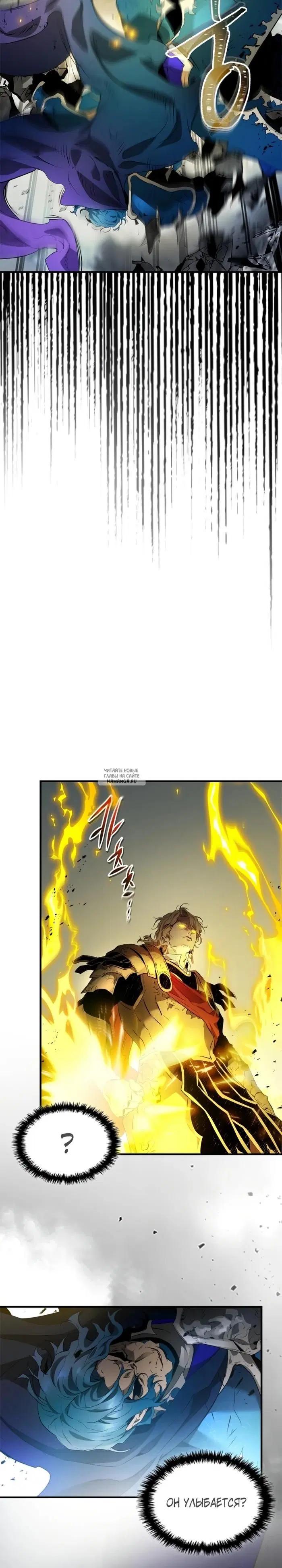Page 23.000