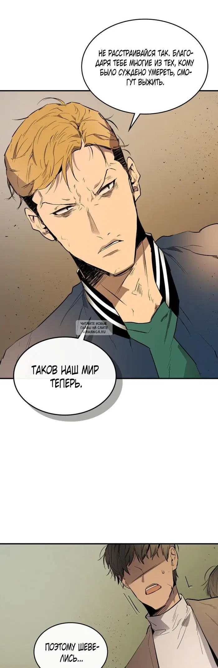 Page 34.000