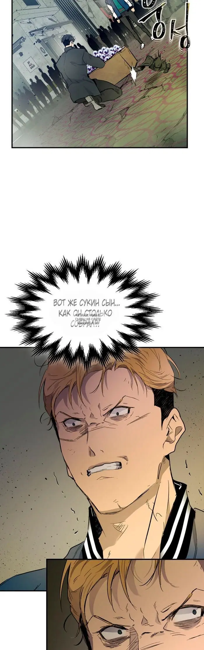 Page 34.000