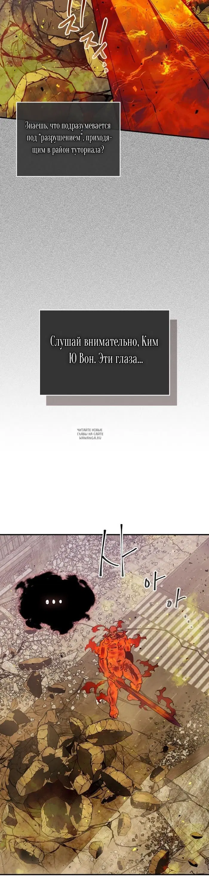 Page 34.000