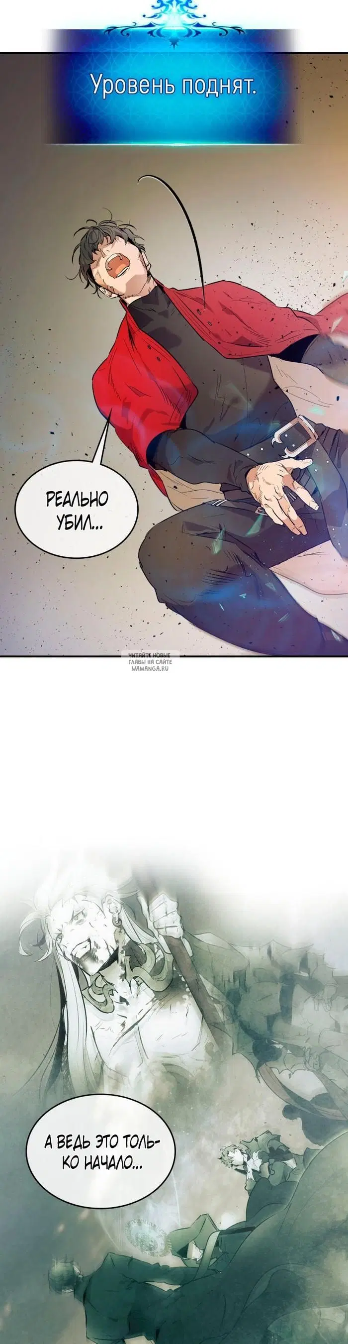 Page 34.000