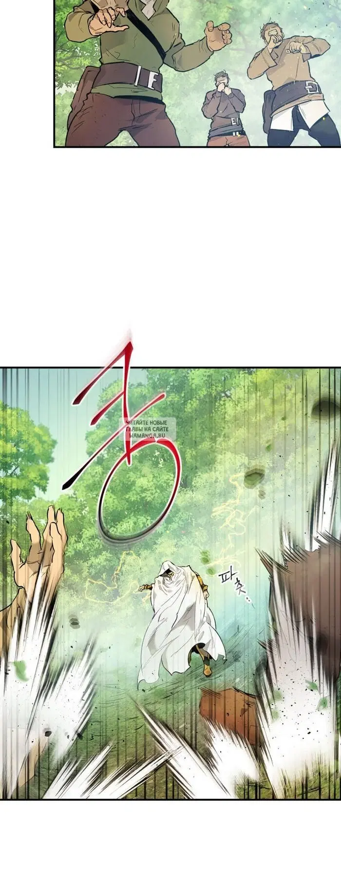 Page 34.000