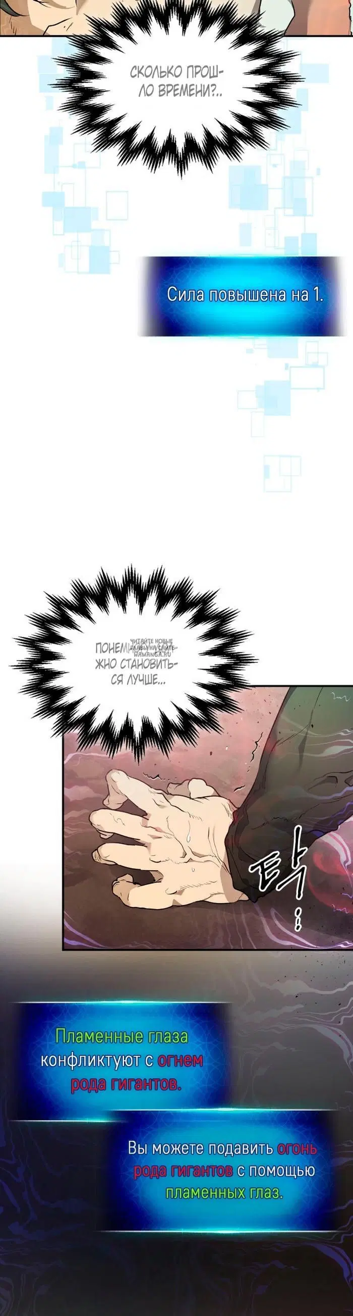 Page 34.000