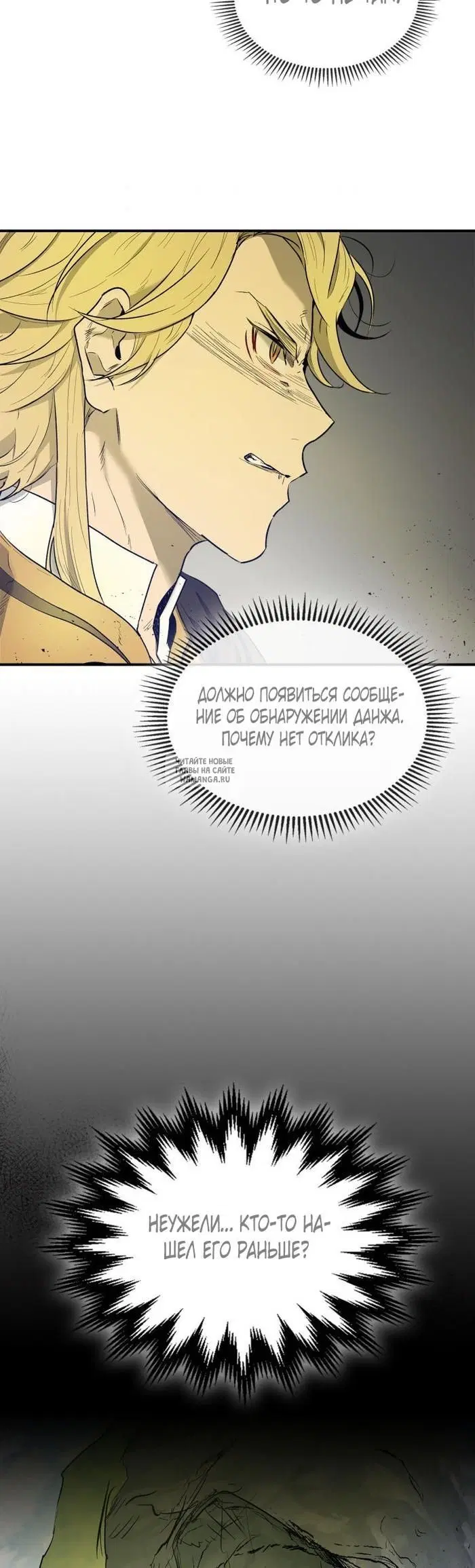 Page 34.000